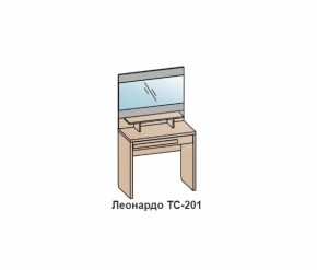 Спальный гарнитур ЛЕОНАРДО (модульный) Бодега белая в Заречном - zarechnyj.mebel-e96.ru