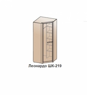 Спальный гарнитур ЛЕОНАРДО (модульный) Венге в Заречном - zarechnyj.mebel-e96.ru