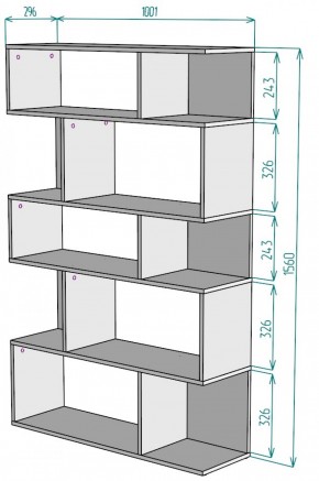 Стеллаж S11 (Белый) в Заречном - zarechnyj.mebel-e96.ru