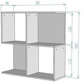 Стеллаж S34 (Белый) в Заречном - zarechnyj.mebel-e96.ru