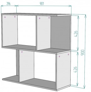 Стеллаж S35 (Белый) в Заречном - zarechnyj.mebel-e96.ru