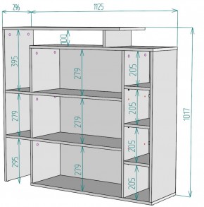 Стеллаж S36 (Белый) в Заречном - zarechnyj.mebel-e96.ru