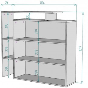 Стеллаж S37 (Белый) в Заречном - zarechnyj.mebel-e96.ru