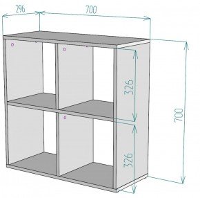 Стеллаж S38 (Белый) в Заречном - zarechnyj.mebel-e96.ru