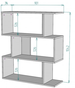 Стеллаж S41 (Белый) в Заречном - zarechnyj.mebel-e96.ru