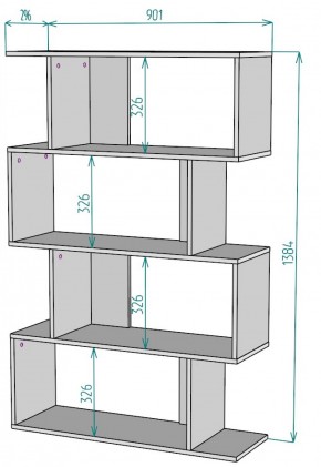 Стеллаж S48 (Белый) в Заречном - zarechnyj.mebel-e96.ru