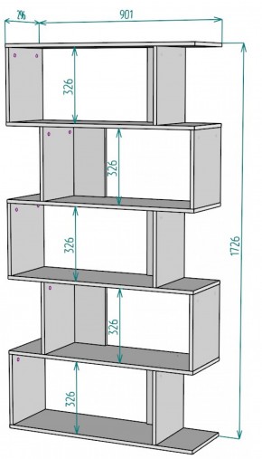 Стеллаж S49 (Белый) в Заречном - zarechnyj.mebel-e96.ru