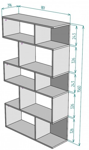 Стеллаж S5 (Белый) в Заречном - zarechnyj.mebel-e96.ru