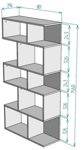 Стеллаж S6 (Белый) в Заречном - zarechnyj.mebel-e96.ru