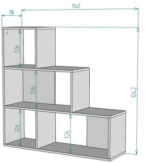 Стеллаж S66 (Белый) в Заречном - zarechnyj.mebel-e96.ru