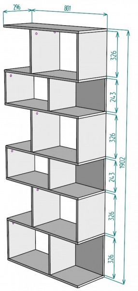 Стеллаж S7 (Белый) в Заречном - zarechnyj.mebel-e96.ru