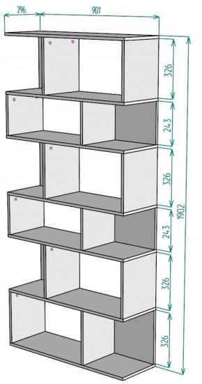 Стеллаж S9 (Белый) в Заречном - zarechnyj.mebel-e96.ru