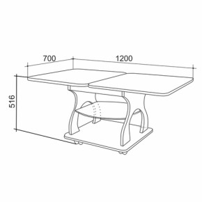 Стол журнальный Купер в Заречном - zarechnyj.mebel-e96.ru