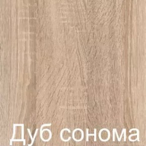 Стол-книжка (1-65) (ГК) в Заречном - zarechnyj.mebel-e96.ru