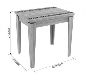 Стол обеденный Фантазия (белый) KM-0216.0133 в Заречном - zarechnyj.mebel-e96.ru