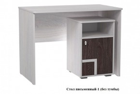 Стол письменный 1 Омега 16 (БЕЗ ТУМБЫ) в Заречном - zarechnyj.mebel-e96.ru