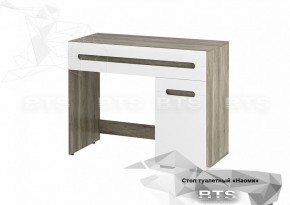 Стол туалетный СТ-04 Наоми (БТС) в Заречном - zarechnyj.mebel-e96.ru