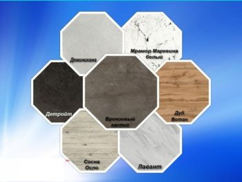 Кухонный гарнитур угловой 2000*1400 мм (Санвут) в Заречном - zarechnyj.mebel-e96.ru