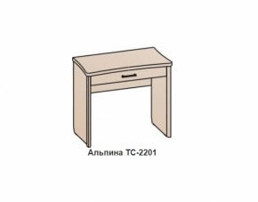 Столик АЛЬПИНА (ТС-2201) Бодега белая в Заречном - zarechnyj.mebel-e96.ru | фото