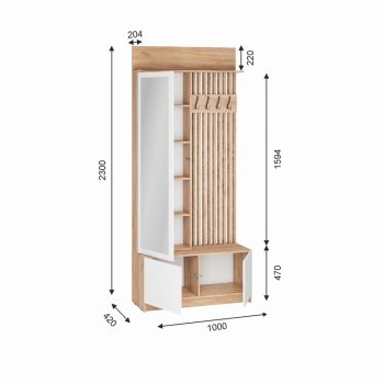 Прихожая Стоуби комп.1 (ИЦ) в Заречном - zarechnyj.mebel-e96.ru