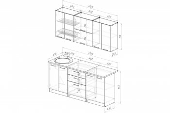 Кухонный гарнитур Терция макси 2 1800 мм (Герда) в Заречном - zarechnyj.mebel-e96.ru