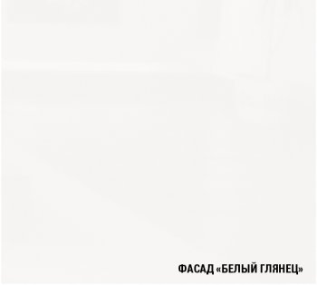 Кухонный гарнитур Терция базис 2400 мм (Герда) в Заречном - zarechnyj.mebel-e96.ru