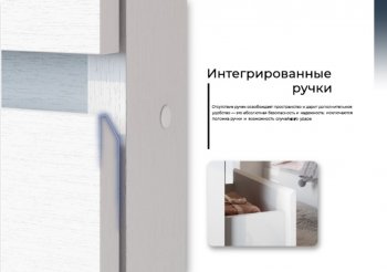 Набор детской мебели Токио модульный (СВ) в Заречном - zarechnyj.mebel-e96.ru