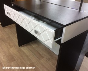 Трюмо Николь (венге) (Эра) в Заречном - zarechnyj.mebel-e96.ru