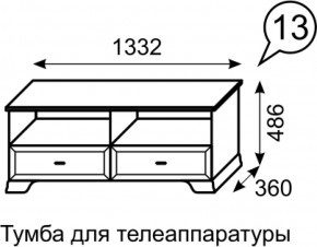 Тумба для телеаппаратуры Венеция 13 бодега в Заречном - zarechnyj.mebel-e96.ru