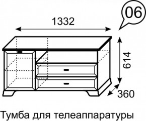 Тумба для телеаппаратуры Венеция 6 бодега в Заречном - zarechnyj.mebel-e96.ru