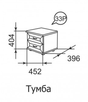 Тумба прикроватная Ника-Люкс 33 в Заречном - zarechnyj.mebel-e96.ru