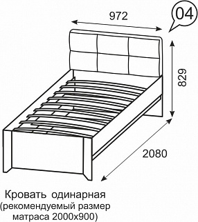 Кровать односпальная №4 Твист (ИжМ) в Заречном - zarechnyj.mebel-e96.ru