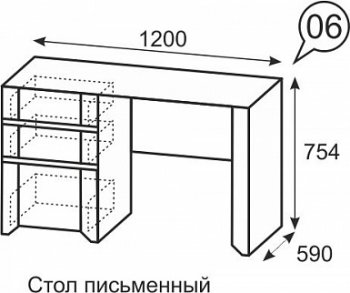 Стол письменный №6 Твист (ИжМ) в Заречном - zarechnyj.mebel-e96.ru