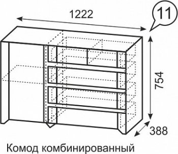 Комод комбинированный №11 Твист (ИжМ) в Заречном - zarechnyj.mebel-e96.ru